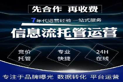 抖音信息流广告的转化率提升秘诀