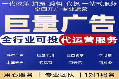 百度推广平台案例集锦：热门广告策略解析